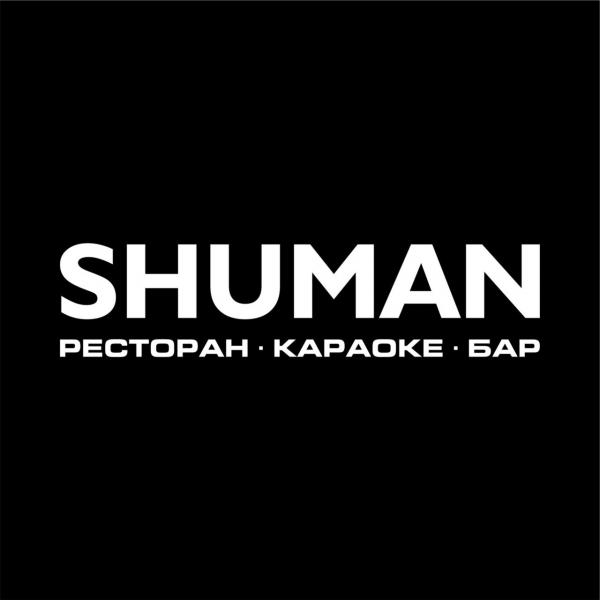 SHUMAN